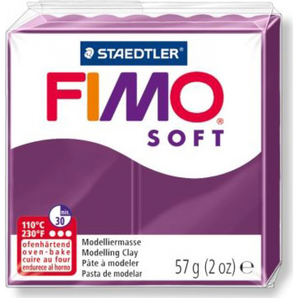 Полимерная глина FIMO Soft 66 королевский фиолетовый, 57г арт. 8020-66